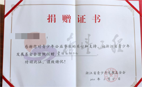 640 (5).png